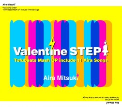 20170817.0639.02 Aira Mitsuki - Valentine STEP cover.jpg