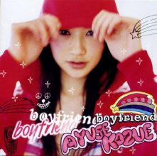 20170817.0639.05 Ayuse Kozue - boyfriend cover.jpg