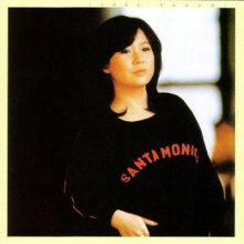 20170816.0814.6 Junko Yagami - Sugao no Watashi (1979) cover.jpg