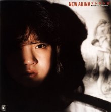 20170817.0639.04 Akina Nakamori - New Akina ~Etranger~ (1983) cover.jpg