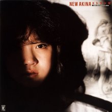 20170817.0639.04 Akina Nakamori - New Akina ~Etranger~ (1983) cover.jpg 20170817.0639.04 Akina Nakamori - New Akina ~Etranger~ (1983) cover.jpg