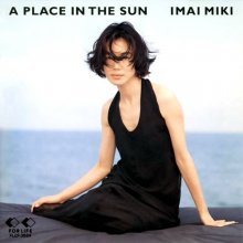 20170817.0639.11 Miki Imai - A Place in the Sun (1994) cover.jpg