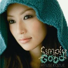 20170817.0639.06 Ayuse Kozue - Simply Good cover 1.jpg