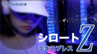 Heydouga 4172-PPV137.jpg