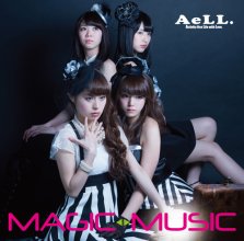20170818.0951.03 AeLL. - Magic Music cover.jpg 20170818.0951.03 AeLL. - Magic Music cover.jpg