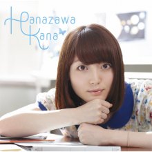 20170818.0951.10 Kana Hanazawa - Hatsukoi no Oto cover 2.jpg