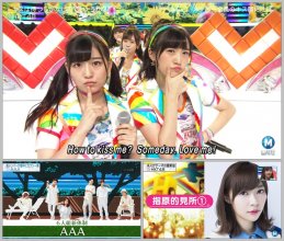 20170820.1843.1 Music Station (2017.08.18) (JPOP.ru).ts.jpg