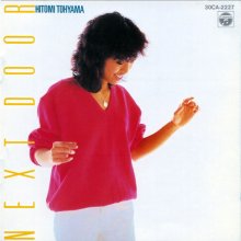 20170821.1546.6 Hitomi Tohyama - Next Door (1983) (2009 edition) (FLAC) cover.jpg