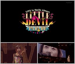 20170821.1447.2 LiSA - LiVE is Smile Always (JPOP.ru).ts.jpg