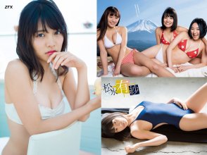 ZFX_arimats023.jpg