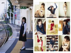 ZFX_naachan042.jpg
