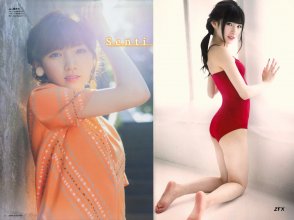 ZFX_naachan050.jpg