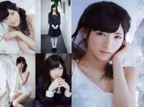 ZFX_naachan058.jpg
