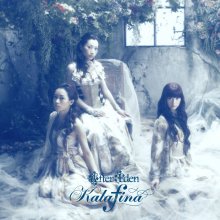 20170822.1311.3 Kalafina - After Eden cover 1.jpg