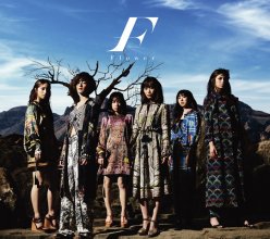 20170823.2048.2 Flower - Taiyou no Elegy (Limited edition) cover 2.jpg