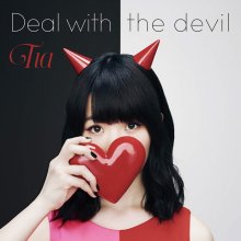20170824.0022.3 Tia - Deal with the devil cover.jpg