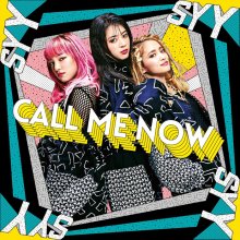 20170824.0120.07 SudannaYuzuYully - Call Me Now (web edition) (M4A) cover 1.jpg