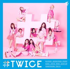 20170824.2340.3 Twice - #Twice (DVD.iso) (JPOP.ru) cover 3.jpg 20170824.2340.3 Twice - #Twice (DVD.iso) (JPOP.ru) cover 3.jpg