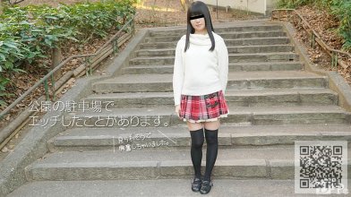 082617_01.jpg