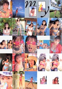[PB] Mariya Yamada 山田まりや - PuRuRun!!! (1996.09) (76+3P) (Komi Scan) - idols