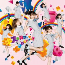 20170826.2012.1 HKT48 - Kiss wa Matsu Shika Nai no Deshou ka (Type B) (DVD) (JPOP.ru) cover 4.jpg