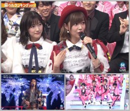 20170826.2025.1 Music Station - 2 Hour Special (2017.08.25) (JPOP.ru).ts.jpg 20170826.2025.1 Music Station - 2 Hour Special (2017.08.25) (JPOP.ru).ts.jpg