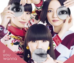 20170829.2241.4 Perfume - If You Wanna cover 1.jpg