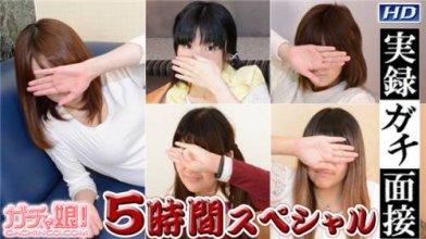 Heydouga 4037-PPV346.jpg
