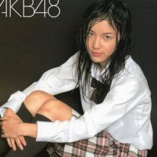 20170828.2249.02 AKB48 - Oogoe Diamond (Theatre version) cover 2.jpg