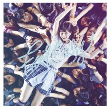 20170830.0421.10 Nogizaka46 - Natsu no Free & Easy (Type A) cover 1.jpg
