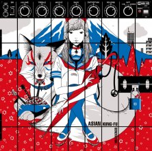 20170831.2208.04 Asian Kung-Fu Generation - Blood Circulator cover.jpg