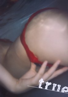tyutyuru_gemitsuya008.jpg