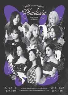 20170905.0108.0 Girls' Generation (SNSD) - 4th Tour (JPOP.ru) cover.jpg