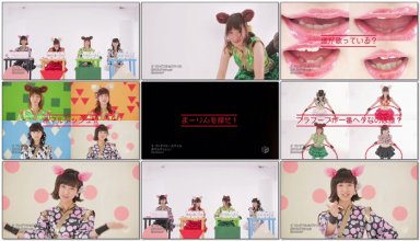 20170901.0043.02 Akamaru Dash - Wonderful Smile (PV) (JPOP.ru).ts.jpg
