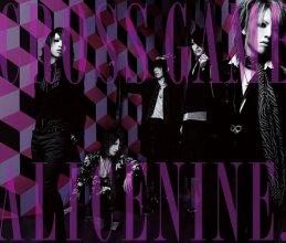 20170828.2249.03 Alice Nine - Cross Game cover 1.jpg