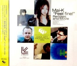 20170909.2206.2 Mai Kuraki - Cool City Production vol. 4 cover.jpg