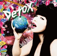 20170909.2206.3 MARIA - Detox cover.jpg