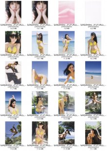 浅川梨奈 - なないろ_001.jpg 浅川梨奈 - なないろ_001.jpg