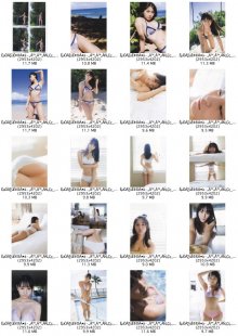 浅川梨奈 - なないろ_002.jpg 浅川梨奈 - なないろ_002.jpg