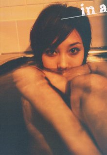 tyutyuru_gemitsuya033.jpg