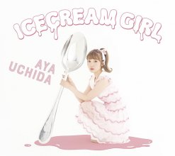 20170914.0417.1 Aya Uchida - Icecream Girl cover 2.jpg