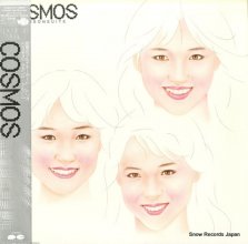 20170911.0745.11 Cosmos - Bourbon Suite (1982) (FLAC) cover.jpg
