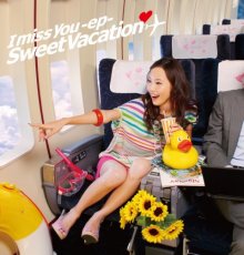 20170911.0537.19 Sweet Vacation - I miss you -ep- cover 2.jpg