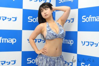 sirabee20170916rui1.jpg