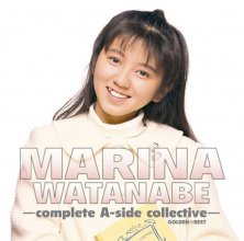 20170915.1218.5 Marina Watanabe - Golden Best ~complete A-side collective~ (2010) (FLAC) cover.jpg