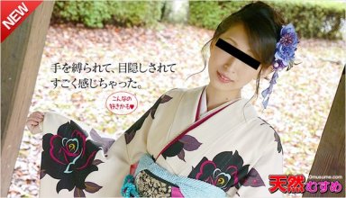 10musume-010616_01_poster.jpg