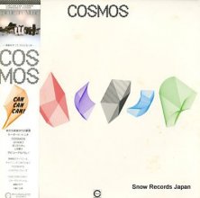 20170911.0745.12 Cosmos - Can Can Can! (1982) (Vinyl) cover.jpg