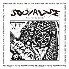 20170915.1057.1 BiS - SOCiALiSM (FLAC) cover 2.jpg