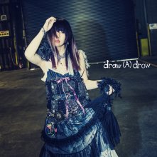 20170921.0820.04 Seiko Oomori - draw (A) drow (FLAC) cover.jpg