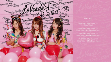 20170924.1042.2 LoVendoR - ReStart (DVD.iso) menu.png